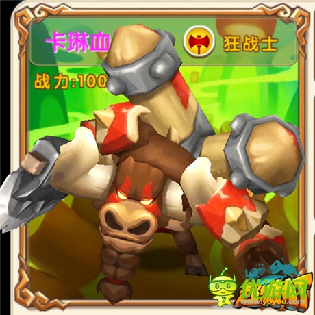 強力英雄新征入伍《超級MT》新版魔獸紫卡首度亮相