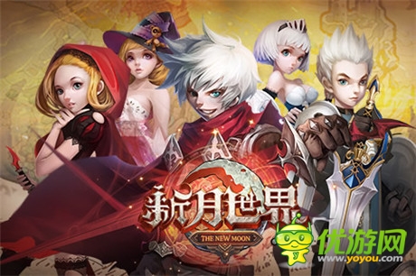 日系魔幻回合RPG巨著《新月世界》今日封測(cè)