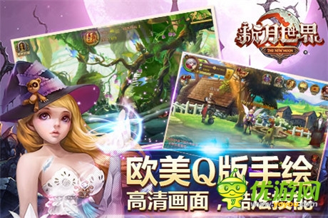 日系魔幻回合RPG巨著《新月世界》今日封測(cè)