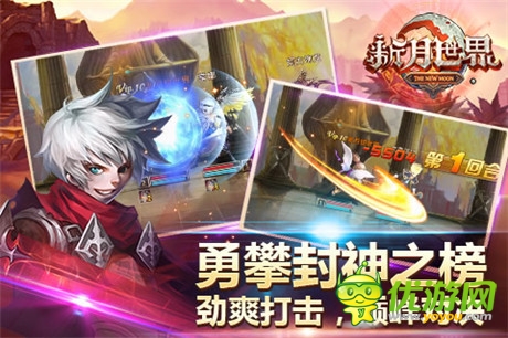 日系魔幻回合RPG巨著《新月世界》今日封測(cè)