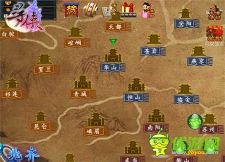 王者爭(zhēng)雄《尋俠OL》開(kāi)啟王幫爭(zhēng)奪戰(zhàn)