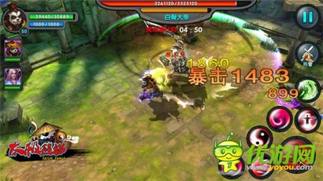 怎樣做好動(dòng)作RPG 《太極熊貓》走端游之路