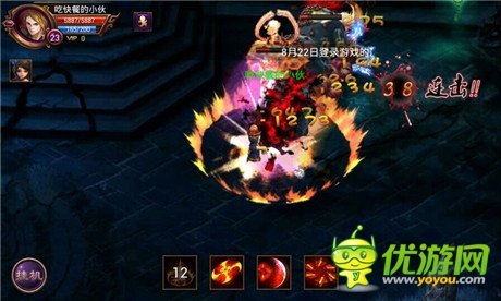 玩家鬧哪樣？《全民戰(zhàn)神》玩家質(zhì)疑還是贊許