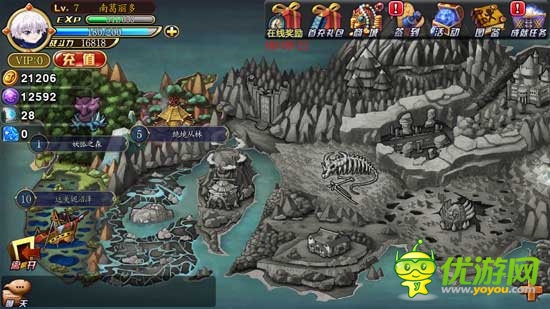 不一樣的大富翁，《全職獵人X》評測