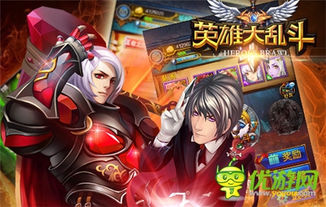 《英雄大亂斗》天賦加點(diǎn)攻略