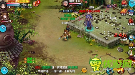 RPG手機(jī)游戲《小師妹》將開(kāi)啟開(kāi)放測(cè)試