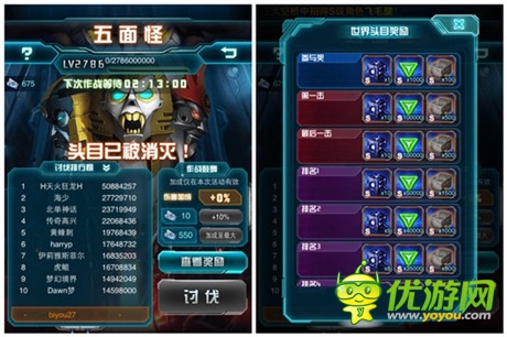 《變形金剛：崛起》：非R玩家怎么進(jìn)擊競技場前50？