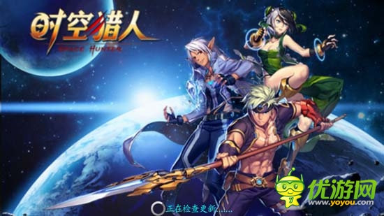 格斗之王是你嗎？《時空獵人》評測
