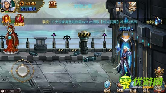 格斗之王是你嗎？《時空獵人》評測