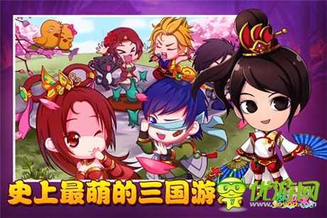 ?；ㄕ\(chéng)邀夢(mèng)回三國(guó)《夢(mèng)貂蟬》慶越獄版火線全開(kāi)