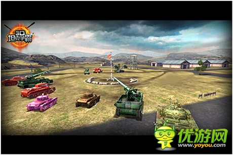 生化模式登場《3D坦克爭霸》Android、iOS越獄開啟