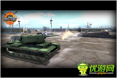 生化模式登場《3D坦克爭霸》Android、iOS越獄開啟