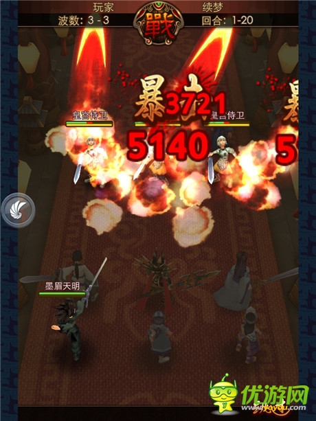 《秦時(shí)明月2》不刪檔測(cè)評(píng)：體驗(yàn)IP大作的獨(dú)特感覺(jué)
