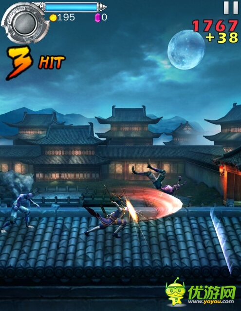 劍無(wú)生截圖欣賞