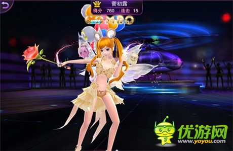 掌中熱舞時(shí)代開(kāi)啟《TOUCH舞動(dòng)全城》今日公測(cè)