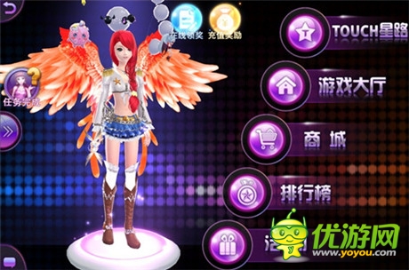 掌中熱舞時(shí)代開(kāi)啟《TOUCH舞動(dòng)全城》今日公測(cè)