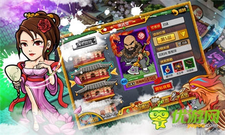 經典傳承《戰(zhàn)梁山》即將登陸WP平臺