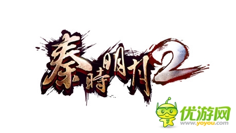 PVP與PVE競(jìng)技聯(lián)動(dòng)《秦時(shí)明月2》烽火狼煙玩法解析
