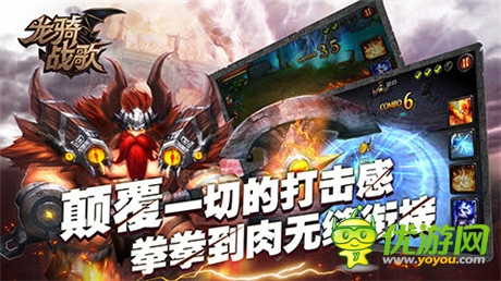 巫妖王冰霜巨龍復活?《龍騎戰(zhàn)歌》骨龍原畫曝光