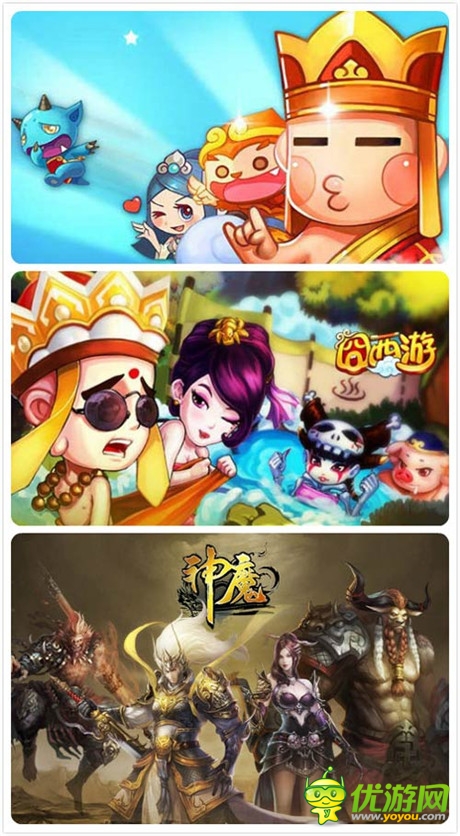 以西游題材為例：做好產(chǎn)品創(chuàng)新的關(guān)鍵？