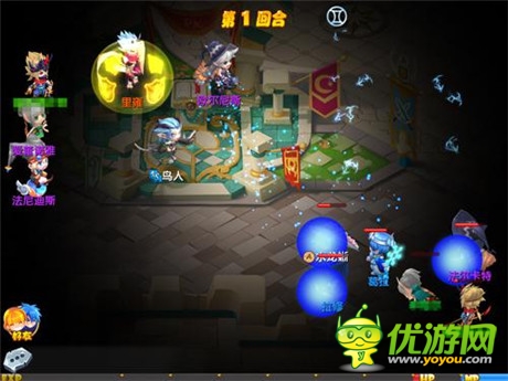 大尺度改變《魔力寶貝》爆笑網劇全網首播