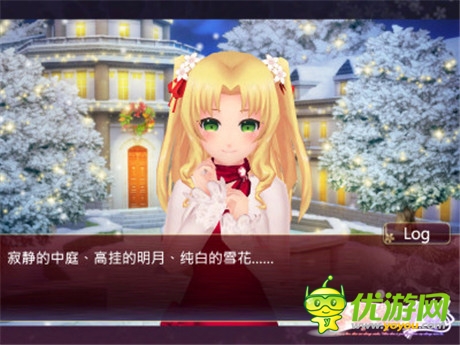 心跳的回憶《落櫻散華抄》帶你感受愛(ài)之初體驗(yàn)