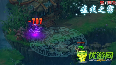 戰(zhàn)寵VS戰(zhàn)寵《全民修真》寵物爭(zhēng)霸即將開(kāi)始