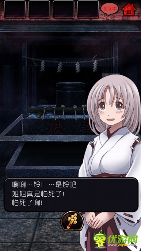 喜聞樂見有脫出 妹子守候你《脫出怨靈神社》評(píng)測(cè)