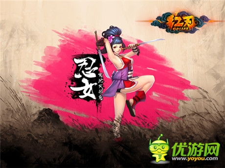 刪檔封測(cè)今日開(kāi)啟《紅刃OL》精湛玩點(diǎn)大集合