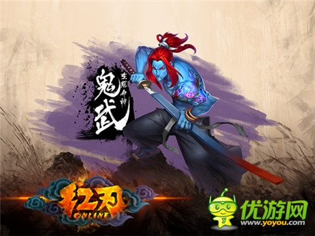 刪檔封測(cè)今日開(kāi)啟《紅刃OL》精湛玩點(diǎn)大集合