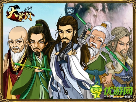 引爆江湖殺戮盛筵《大掌門(mén)》跨服血戰(zhàn)瘋狂來(lái)襲