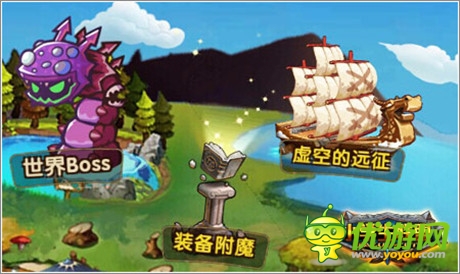 《小學生聯(lián)盟》風女實用攻略技能篇