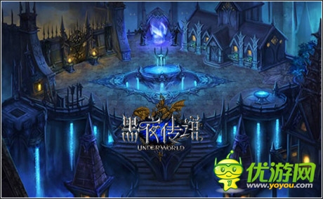 千年大戰(zhàn)一觸即發(fā)《黑夜傳說(shuō)》引入TSD戰(zhàn)斗模式