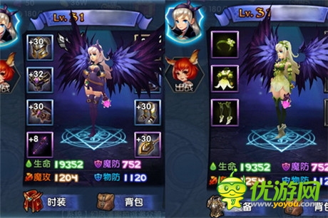 《女神的新衣》游戲時裝設計心得體驗