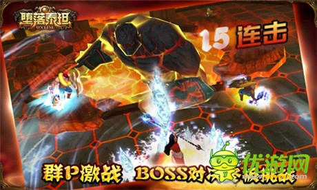 掌上暗黑魔獸手游《墮落泰坦》今日雙版公測(cè)