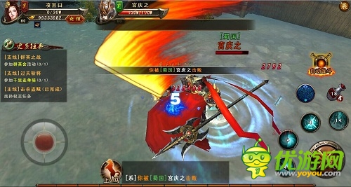《三國戰(zhàn)神》公測首戰(zhàn)明日開啟 御前比武 等你來戰(zhàn)！