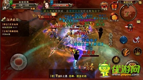 《三國戰(zhàn)神》公測首戰(zhàn)明日開啟 御前比武 等你來戰(zhàn)！
