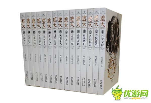作者辰東傾力監(jiān)制 劃屏系國風PK手游《太古》今日上線