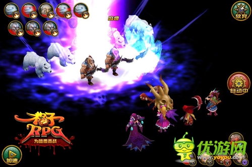 萌萌小惡魔愛PK！《格子RPG》新神寵墨菲斯托即將登場(chǎng)