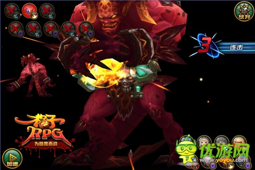 萌萌小惡魔愛PK！《格子RPG》新神寵墨菲斯托即將登場(chǎng)