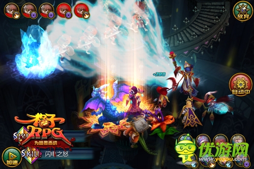 萌萌小惡魔愛PK！《格子RPG》新神寵墨菲斯托即將登場(chǎng)