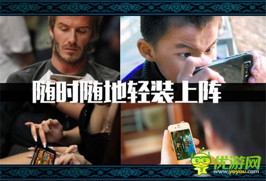 為戰(zhàn)而生《六大門派》強pk再起風(fēng)云