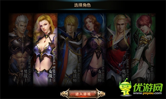 收藏有理拍賣無罪《新神曲》交易系統搶先爆料