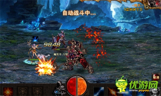 收藏有理拍賣無罪《新神曲》交易系統搶先爆料