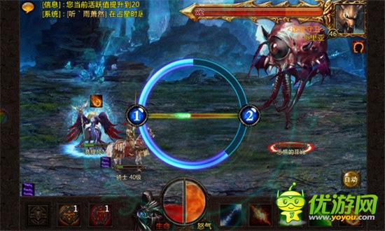 收藏有理拍賣無罪《新神曲》交易系統搶先爆料