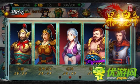 游戲豈能等待《暴走皇帝》開(kāi)啟“戰(zhàn)斗加速”玩法