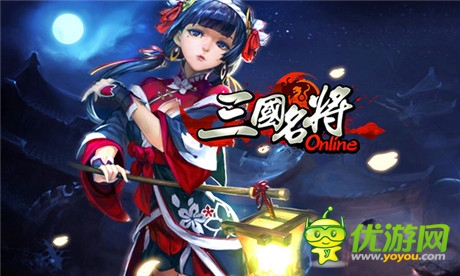 《三國(guó)名將》魂符包養(yǎng)攻略