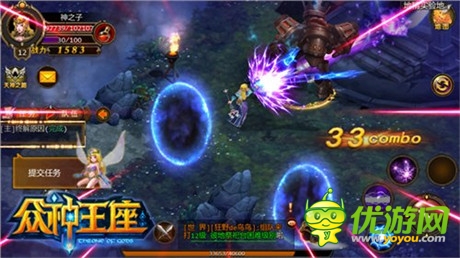 閃現+全屏殺招《眾神王座》打造法師微操之王