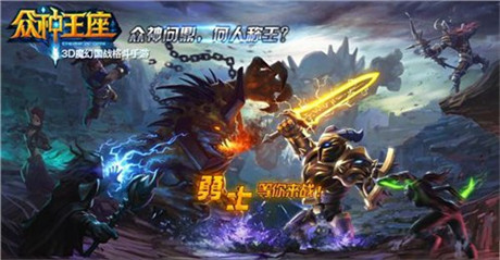 閃現+全屏殺招《眾神王座》打造法師微操之王