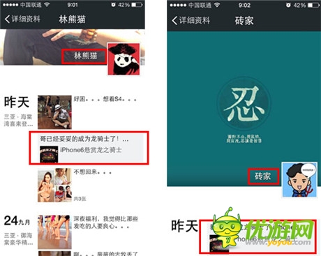 成神不如成龍《龍之騎士團(tuán)》首測玩家游戲體驗(yàn)反饋